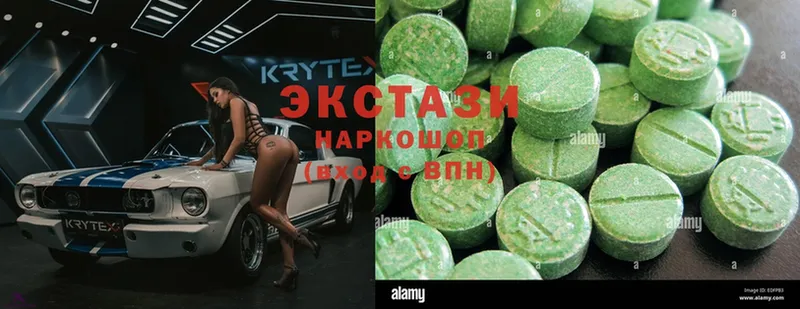 даркнет сайт  Кубинка  Ecstasy бентли 