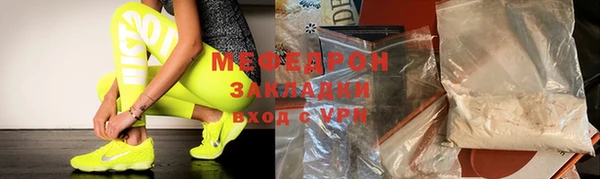 mix Володарск