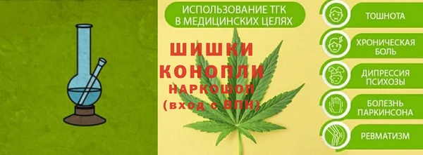 MDMA Волосово